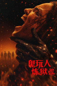 gallery-thumbnail
