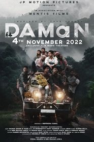 poster DAMaN