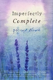 Imperfectly Complete