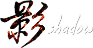 Logo of Shadow image size 498x262