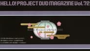 Hello! Project DVD Magazine Vol.72 wallpaper 