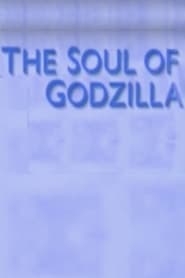 The Soul of Godzilla: Ishiro Honda