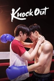 Poster of Knock Out image size 1333x2000