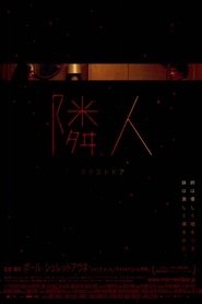 gallery-thumbnail