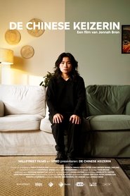 poster De Chinese keizerin