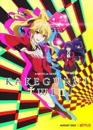 Poster of KAKEGURUI TWIN image size 1468x2048