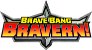 Logo of Brave Bang Bravern! image size 1184x640
