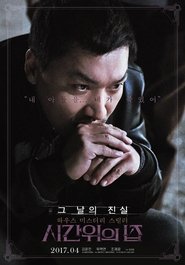 gallery-thumbnail