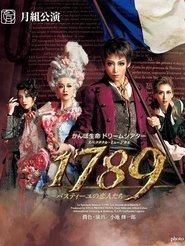 poster 1789: The Lovers of the Bastille