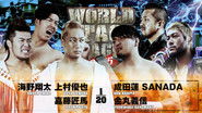 Backdrop of NJPW World Tag League 2025 - Day 11 image size 3840x2160