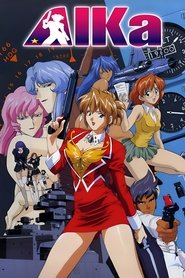 Poster of AIKa image size 2000x3000