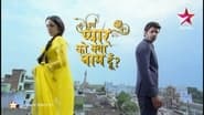 La promesse - IPKKND season 1 episode 73