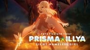 Fate/kaleid liner Prisma Illya: Licht - The Nameless Girl wallpaper 