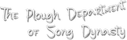 Logo of The Plough Department of Song Dynasty image size 1894x605