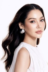 Photo of Polfah Punika Kulsoontornrut image size 600x900