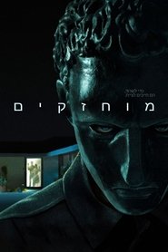 gallery-thumbnail