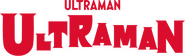 Logo of Ultraman image size 780x238