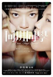 gallery-thumbnail