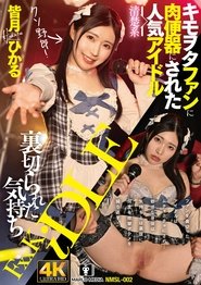 gallery-thumbnail