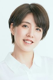 Photo of Nina Tamaki image size 534x796