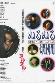 gallery-thumbnail
