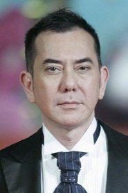 Anthony Wong Chau-Sang Photo of Anthony Wong Chau-Sang image size 300x450