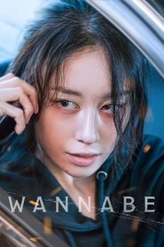 poster Wannabe