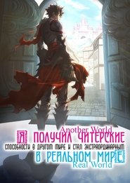 gallery-thumbnail