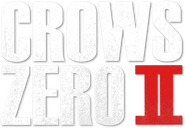 Logo of Crows Zero II image size 431x298