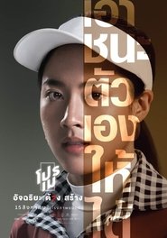 gallery-thumbnail