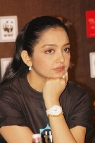Photo of June Maliah image size 300x450