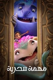 gallery-thumbnail