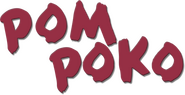 Logo of Pom Poko image size 579x297