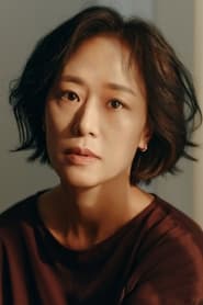 Les films de Woo Mi-hwa à voir en streaming vf, streamizseries.net