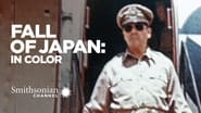 Fall of Japan: In Color wallpaper 