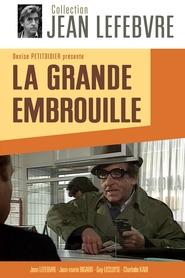 poster La Grande Embrouille