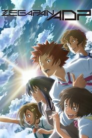 poster Zegapain ADP