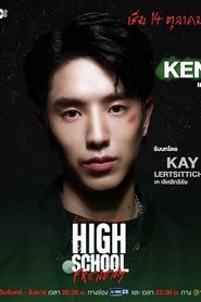 gallery-thumbnail