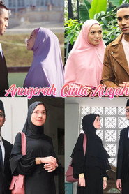 Anugerah Cinta Aisyah
