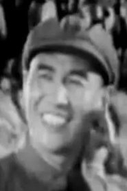 Photo of Xu Hu image size 300x450