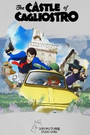 Poster of Lupin the Third: The Castle of Cagliostro image size 2000x3000