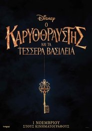 gallery-thumbnail