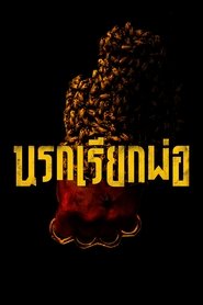 gallery-thumbnail
