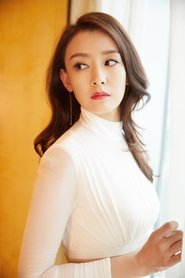 Photo of Zhou Qiqi image size 2000x3000