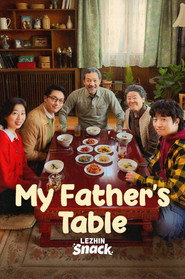My Father's Table