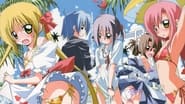 Hayate the Combat Butler! Heaven is a Place on Earth wallpaper 