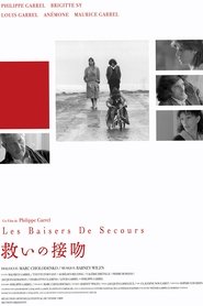 gallery-thumbnail