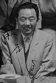 Photo of Ryōichi Hattori image size 550x822
