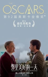 知音時間(2019)流電影高清。BLURAY-BT《A Beautiful Day in the Neighborhood.HD》線上下載它小鴨的完整版本 1080P