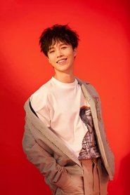 Photo of Lin Yu image size 1080x1620